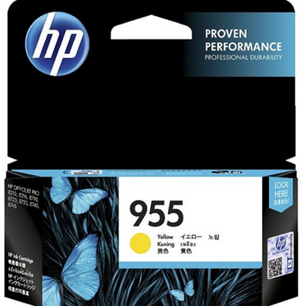 Cartouche d'encre HP 955 Cyan Original L0S51AA - PREMICE COMPUTER