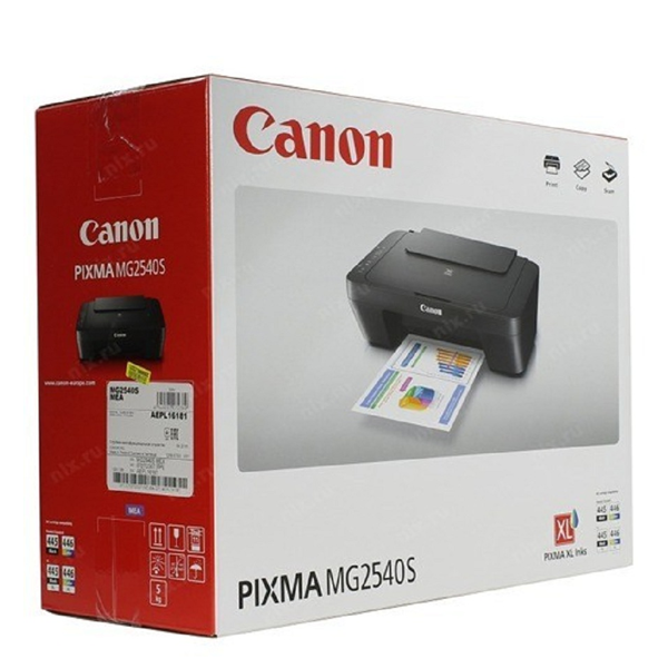 Imprimante multifonction Jet d'encre Canon PIXMA MG2540s (0727C007BA)