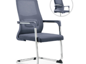 CHAISE VISITEUR DE BUREAU EVERPROF EP-510