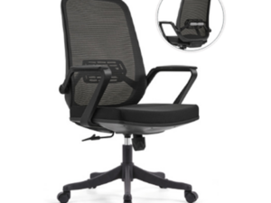 34 Fauteuil de bureau ergonomique en mesh – Noir