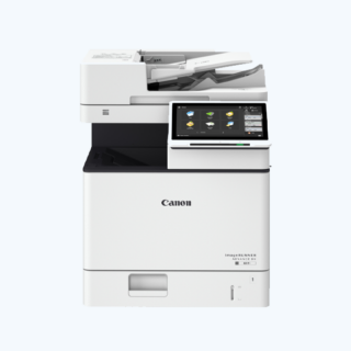 Canon MFP IR DX 6870I ADVANCE REF 4962C005AA