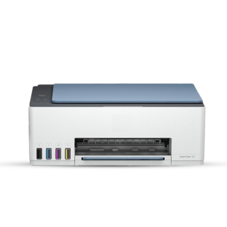 Imprimante HP Smart Tank 585 Wireless Tout-en-Un | Impression, Copie, Scan Wi-Fi au Cameroun